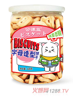 ���t����ĸ�����120g