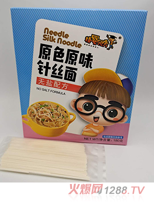 �����I(l��ng)��ԭɫԭζᘽz��