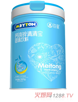 ÿͯ�}�F�\���匚  �b