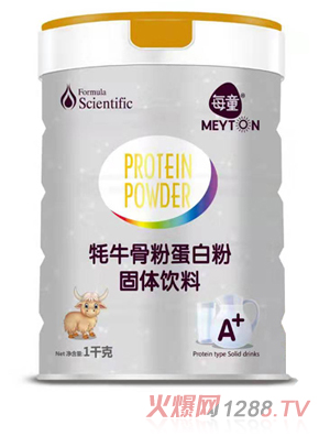 ÿͯ��ţ�Ƿ۵��׷�