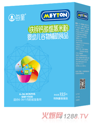 ÿͯ�}�F�\���׷� ���b