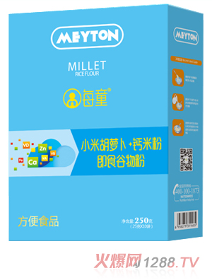 ÿͯС�׺��}��+�}�����׷� ���b