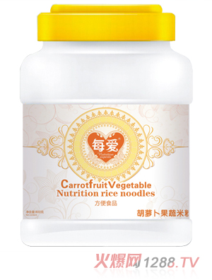 每愛胡蘿卜果蔬米粉