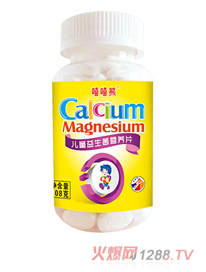 �����܃�ͯ�������I�B(y��ng)Ƭ208g