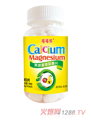 �����ܹ��߶�S�׽�Ƭ