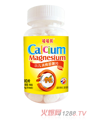 ������С����ʳ�׽�Ƭ