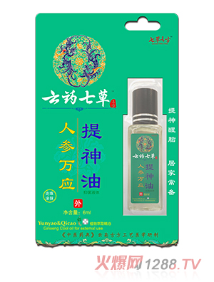 ��ˎ�߲��˅��f(w��n)��(y��ng)�������־�Һ�w����壩����ͿĨ