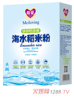 每愛(ài)海水稻米粉 鐵鋅鈣多維 盒裝