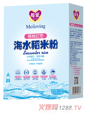 每愛(ài)海水稻米粉 核桃紅盒裝