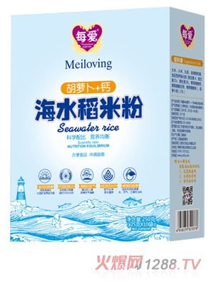 每愛(ài)海水稻米粉 胡蘿卜+鈣 盒裝