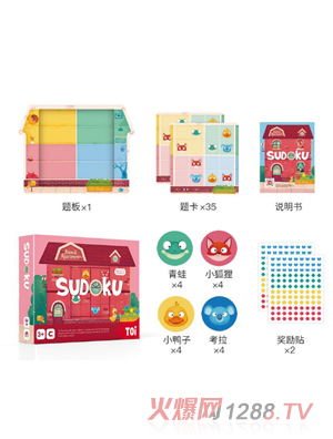 TOI��(sh��)��ϵ�� -���﹫Ԣ�������棩