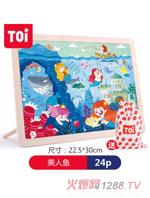 TOI 24Ƭƴ�D-�����~