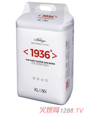 Խ��1936�냺����ѝXL50