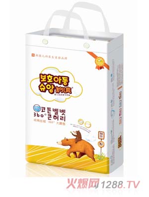 �o(h��)��ˬ�냺����ѝ-XL-56