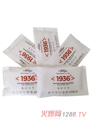 Խ��1936�냺����ѝԇ���b3