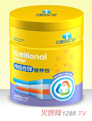 云恩貝貝VB組合鋅營養(yǎng)包