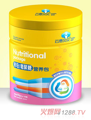 云恩貝貝酵母β葡聚糖營養(yǎng)包