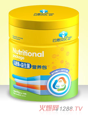 云恩貝貝乳糖梅+益生菌營養(yǎng)包