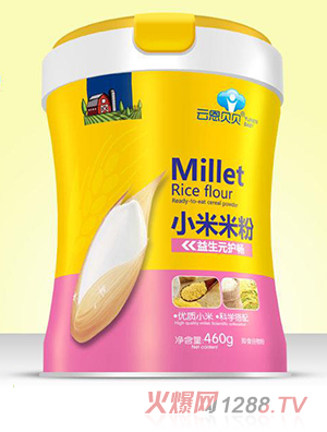 云恩貝貝小米米粉-益生元護(hù)暢（小腰聽）