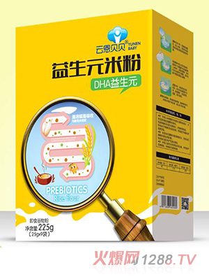 云恩貝貝益生元米粉-DHA益生元