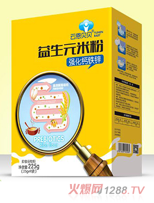 云恩貝貝益生元米粉-強(qiáng)化鈣鐵鋅