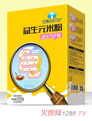 云恩貝貝益生元米粉-益生元護(hù)暢
