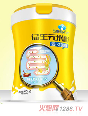 云恩貝貝益生元米粉-強(qiáng)化鈣鐵鋅（小腰聽）