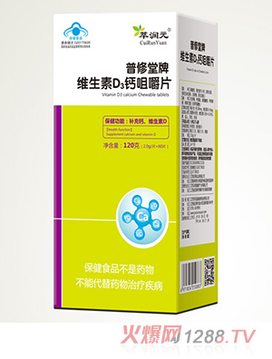 �͝�Ԫ�������ƾS����D3�}�׽�Ƭ