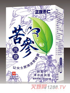 �������ʿ���ϴҺ