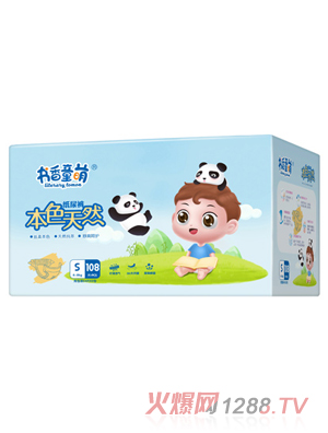 ����ͯ�ȱ�ɫ��Ȼ����ѝS108