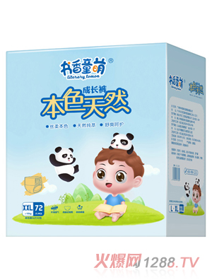 ����ͯ�ȱ�ɫ��Ȼ���LѝXXL72