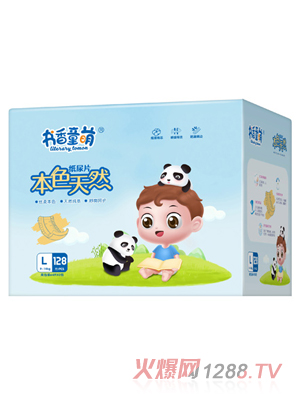 ����ͯ�ȱ�ɫ��Ȼ����ƬL128