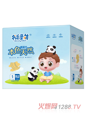 ����ͯ�ȱ�ɫ��Ȼ����ƬS152