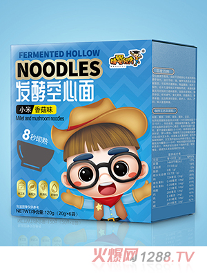 �����I(l��ng)��l(f��)�Ϳ����� С���㹽ζ