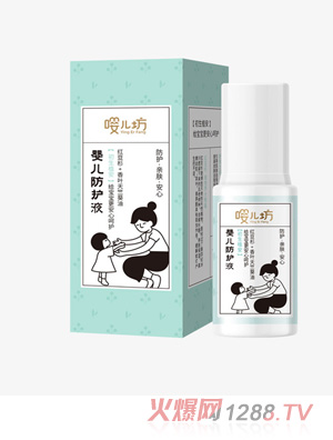 �����냺���o(h��)Һ50ml