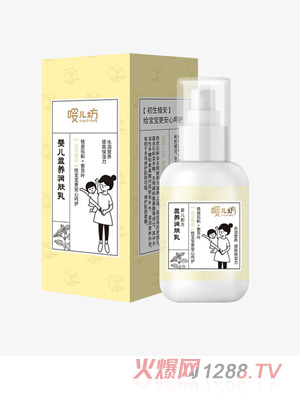 �����냺ӯ�B(y��ng)��(r��n)�w��120ml