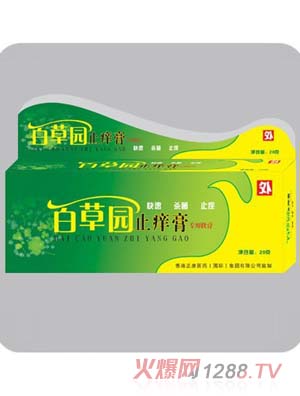 �������ʰٲ݈@�־���