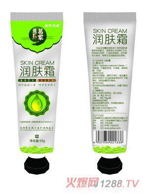 ��ҵ��t(y��)���w˪