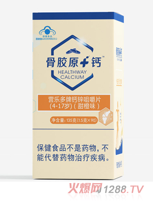 ���zԭ+�}�I(y��ng)��(l��)�����}�\�׽�Ƭ��4-17�q�������ζ��