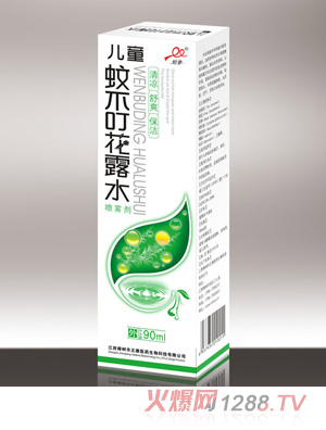 �߅���ͯ�ò�����¶ˮ���b