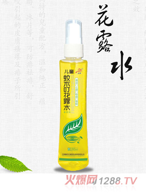 �߅���ͯ�ò�����¶ˮ