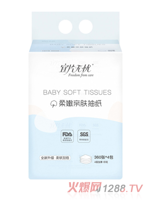 ��Ƭ�o�n�����H�w�鼈