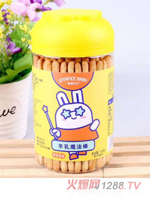 甄愛(ài)貝比羊乳魔法棒-黑芝麻味