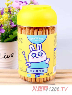 甄愛(ài)貝比羊乳魔法棒-原味