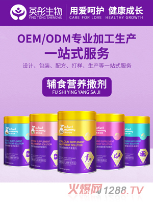 Ӣͮ�����oʳ�I�B(y��ng)����ϵ��