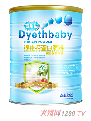 ��˹�ᵰ���|(zh��)�� �����}