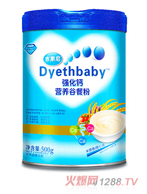 ��˹��I(y��ng)�B(y��ng)�Ȳͷ� ��(qi��ng)���}