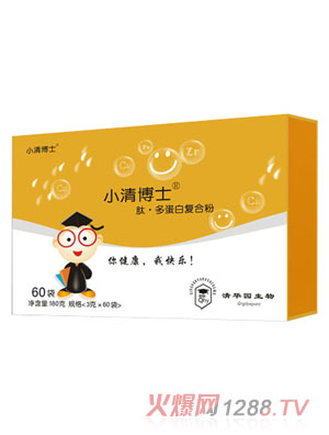 С�岩ʿ�Ķ൰�׷� 60��