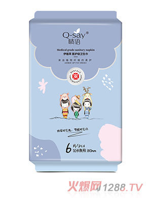 ���Z(y��)��ֲ���t(y��)�o(h��)��(j��)�l(w��i)���� ���L(zh��ng)ҹ��350mm