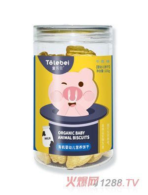 ͯ��(l��)ؐ�ЙC(j��)���׃��I(y��ng)�B(y��ng)�ţ��ζ